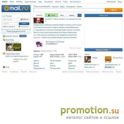 Архивное изображение: стильные предметы интерьера из монет