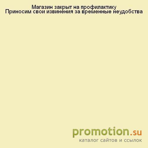 Архивное изображение: Ebook-rina.ru: скачать электронные книги fb2