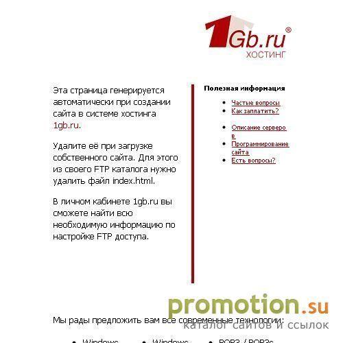 Архивное изображение: Аренда виллы Таиланд - широкий выбор, безопасность