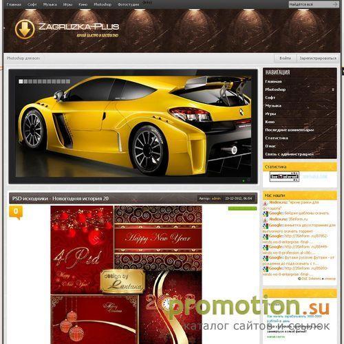 Архивное изображение: 35inform