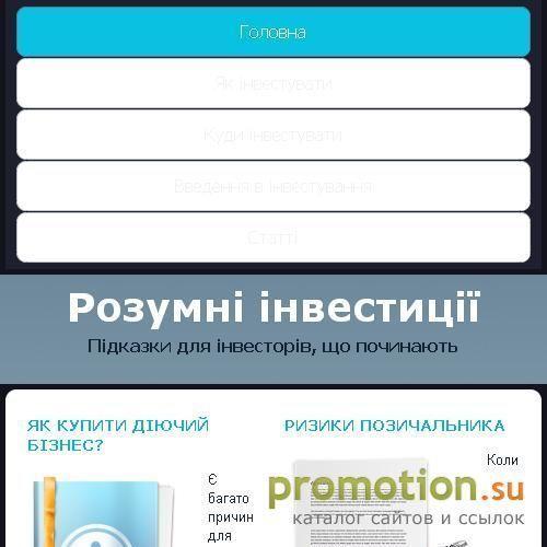 Архивное изображение: Холодильное технологическое оборудование - у нас!