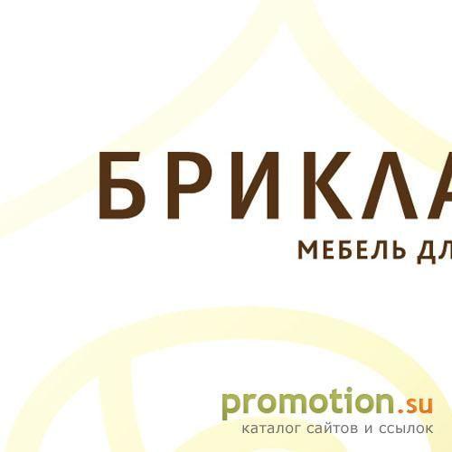 Архивное изображение: Зеркало где купить - заказ на Bricklaer.su!