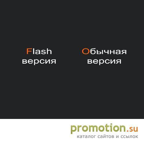 Архивное изображение: Диджей на праздник, конферансье - профессионально!