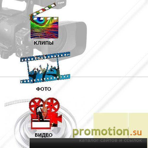 Архивное изображение: Видеостудия xdtv.ru видеооператор на праздник