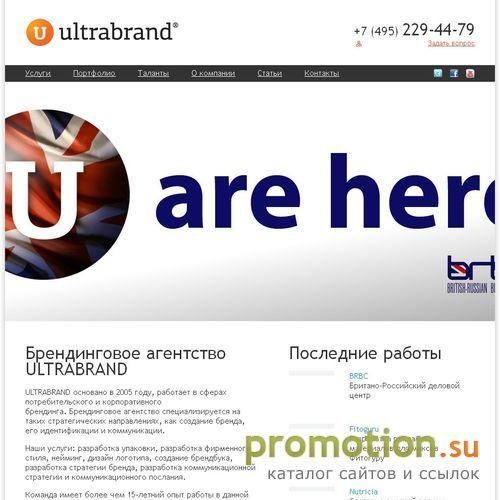 Архивное изображение: Разработка брендбука - обращайтесь!