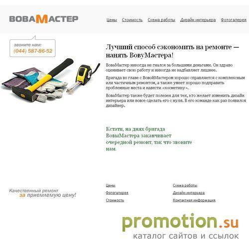 Архивное изображение: Пойми меня: отношения между родителями и детьми