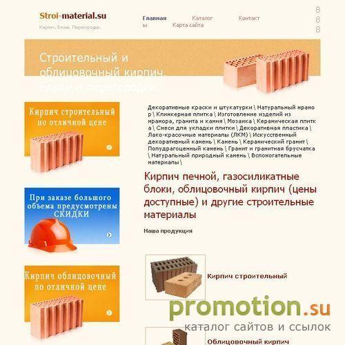 Архивное изображение: Палехские иконы: праведные Захария и Елисавета