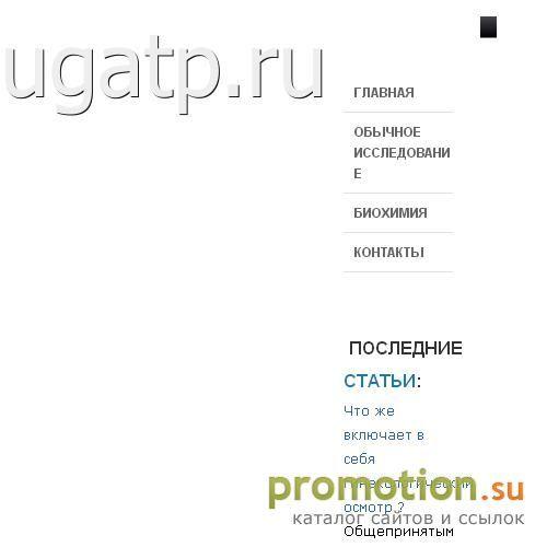 Архивное изображение: Куплю трактор мтз 80 - обращайтесь!