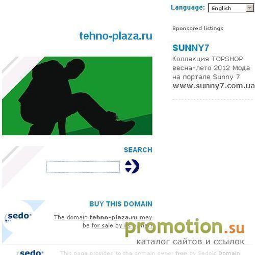 Архивное изображение: Интернет-магазин электроники Tehno Plaza