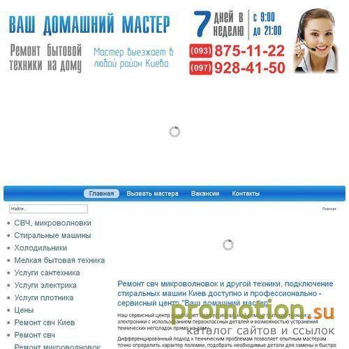 Архивное изображение: СРО, СРОИ для строителей в Санкт-Петербурге