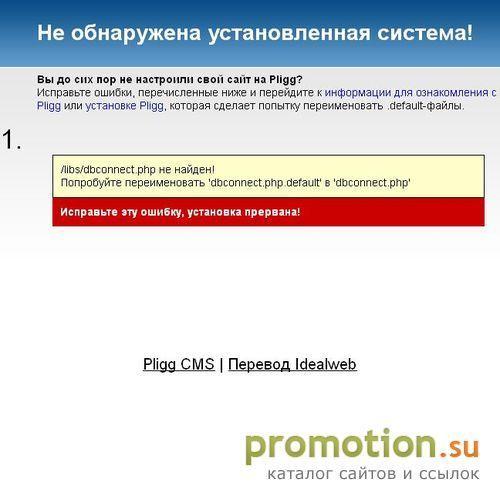 Архивное изображение: Porta2.ru - портативная техника и технологии