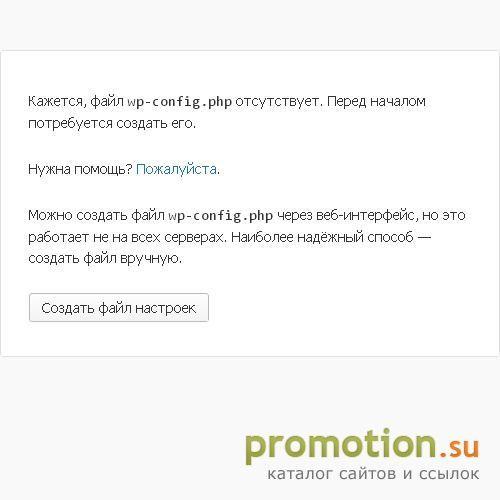 Архивное изображение: joomla boy. joomla, wordpress, dle, drupal, templa
