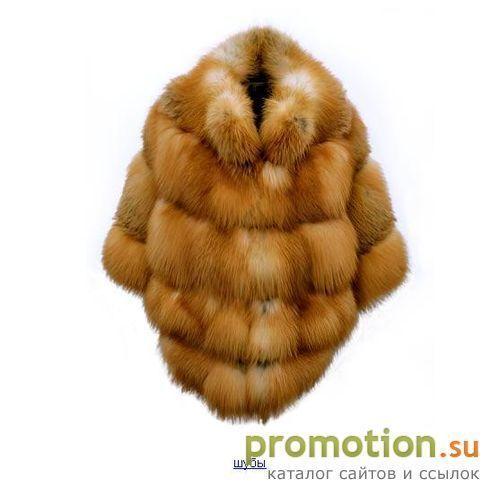 Архивное изображение: Интернет-магазин паркетной доски sweet-room