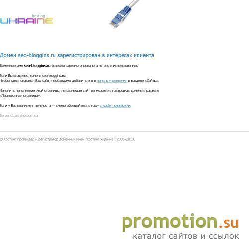 Архивное изображение: Заработок в интернете