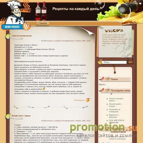 Архивное изображение: Аренда квартир в Нижнем Новгороде - СнимиНН.ru