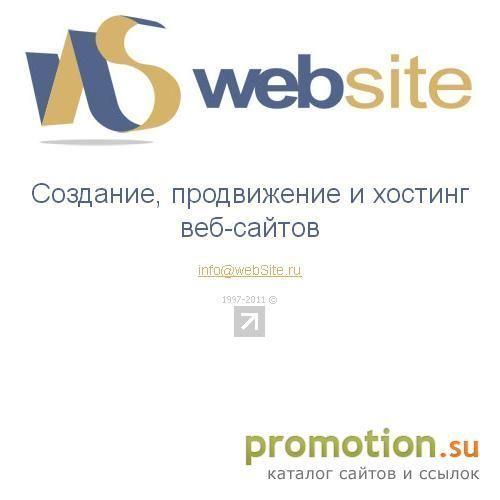 Архивное изображение: Экспресс-кредит