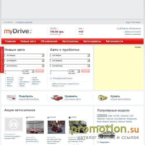 Архивное изображение: Audi A8 1998 года автомат: купить б/у, цена, фото