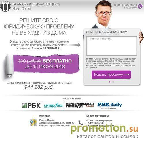 Архивное изображение: АвтоСоциум - АвтоФорум - АвтоСообщество