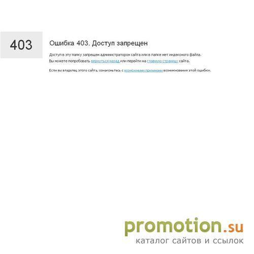 Архивное изображение: Самозащита на улице