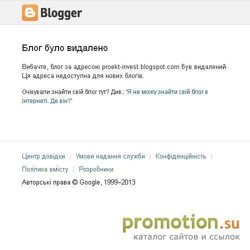 Архивное изображение: Создание атоматизированного дохода в Интернет с ну