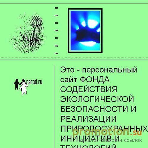 Архивное изображение: Цирконий трубы продажа