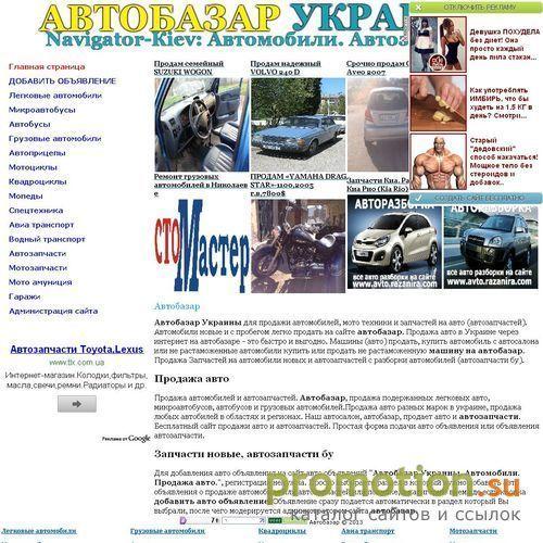 Архивное изображение: Продам канцтовары оптом и в розницу