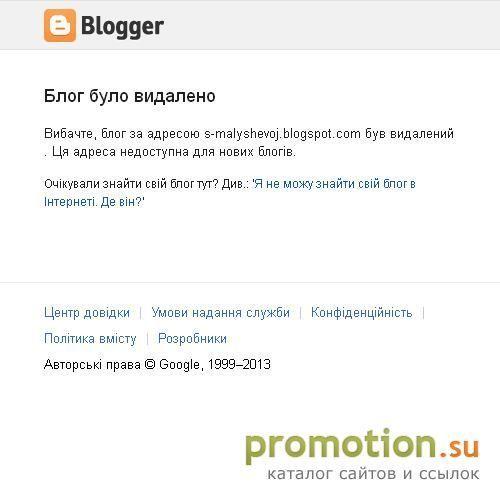 Архивное изображение: Здоровье с Еленой Малышевой