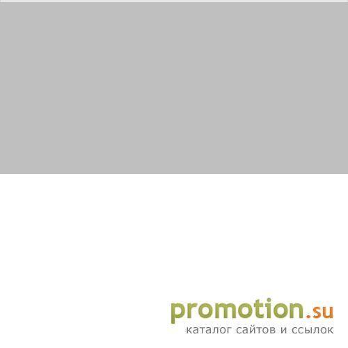 Архивное изображение: ВсеНовости.in.ua | ВсеНовости — Мы знаем все ново