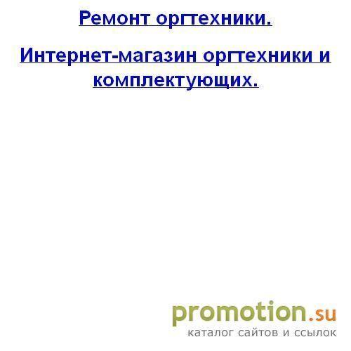 Архивное изображение: ООО НТЦ "Прогрресс"