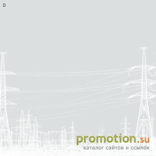 Архивное изображение: Телефонизация