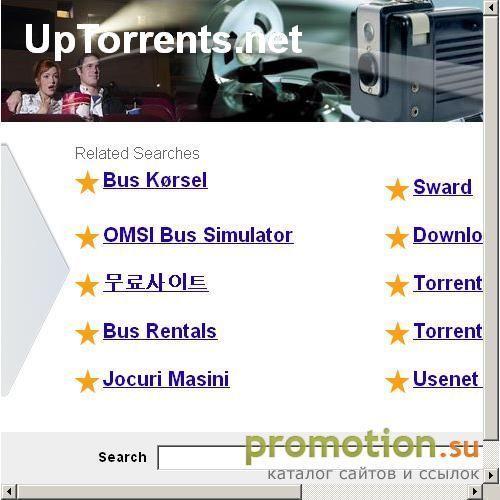 Архивное изображение: UPTorrents.net