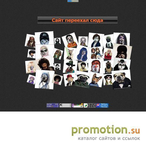 Архивное изображение: Кучин, Музыка, Шансон, mp3