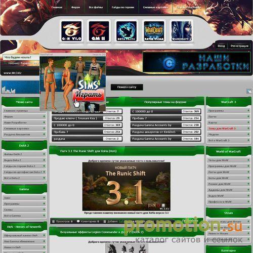 Архивное изображение: Garena и все для нее - Garena