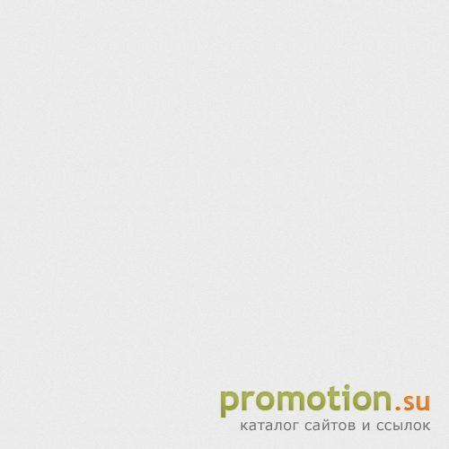 Архивное изображение: Web Marketing Group