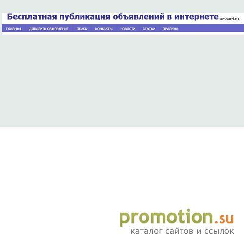 Архивное изображение: Бизнес и промышленность, Металлы