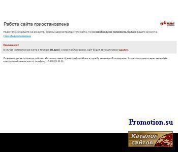 Архивное изображение: Web-программирование