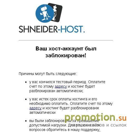 Архивное изображение: Гармония жизни - сайт о здоровом образе жизни