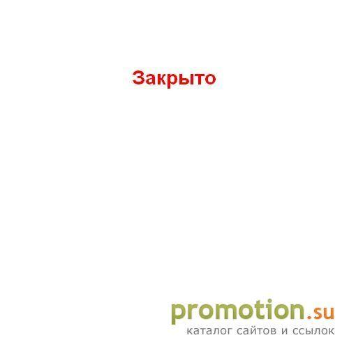 Архивное изображение: обычное состояние тогда смотрите и читайте анекдо