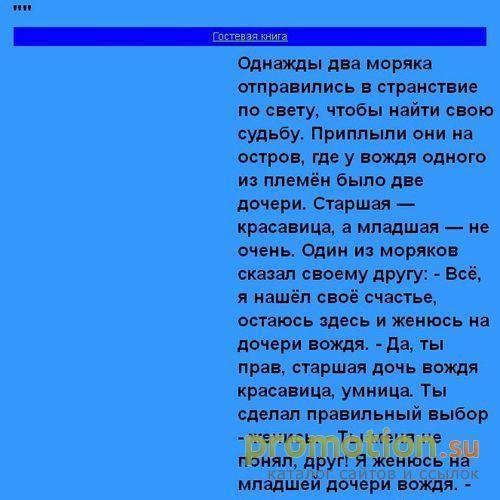 Архивное изображение: Пневмоцилиндры
