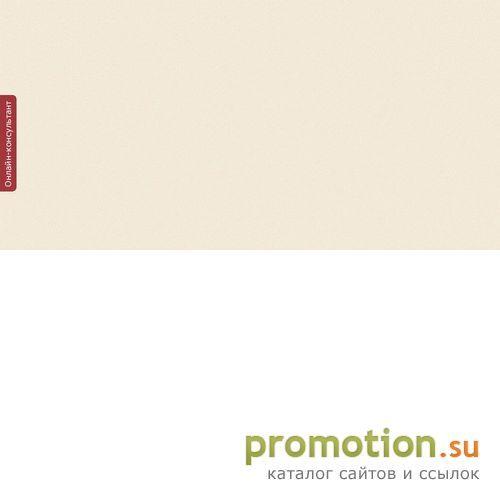 Архивное изображение: Строительная компания Свой Дом