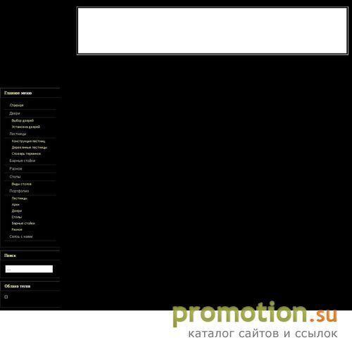 Архивное изображение: Юмор, анекдоты, приколы, флэш-игры, фильмы, mp3