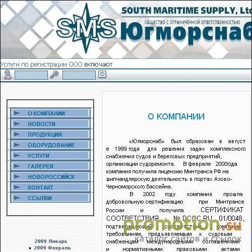 Архивное изображение: Улица вашего здоровья – MedicalStreet.ru