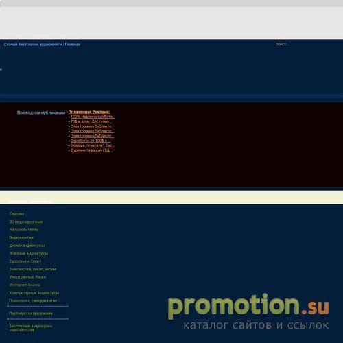 Архивное изображение: outsmart.hmarka.net