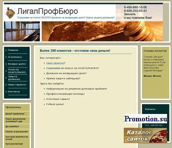 Архивное изображение: SDI-konsalt