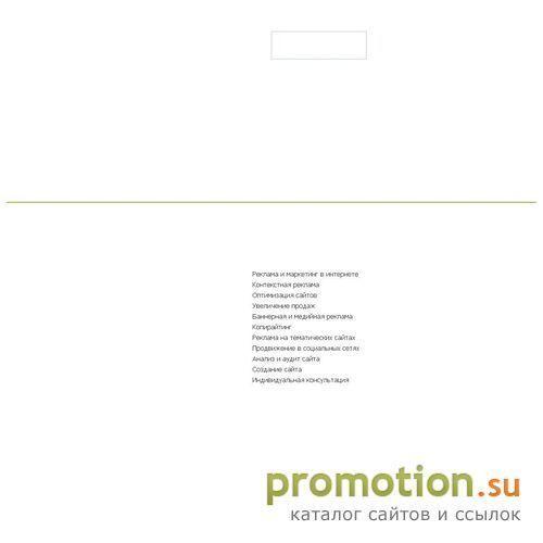 Архивное изображение: Бабах - продвижение и раскрутка сайта!