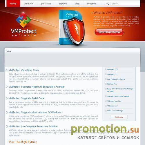Архивное изображение: VMProtect - Защита программ от анализа и взлома