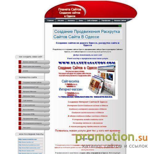 Архивное изображение: planetasautov.com
