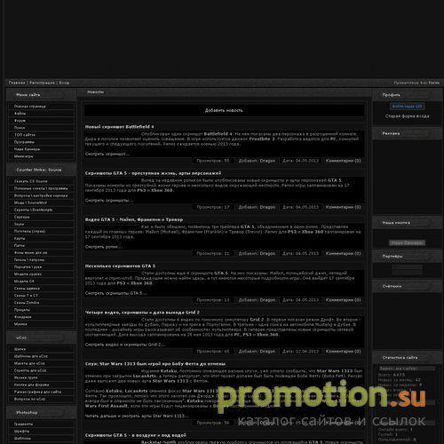Архивное изображение: Counter-Strike Source - Portal