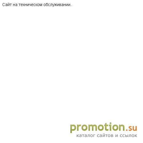 Архивное изображение: 1С Франчайзи Логос