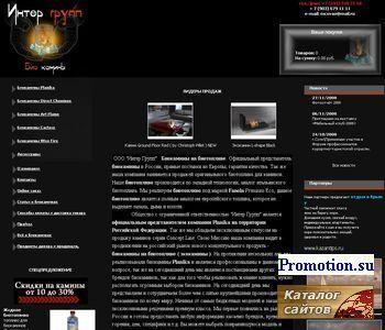 Архивное изображение: Planika